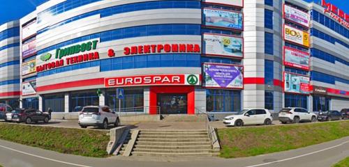 Panorama — household appliances store Grinvest, Kaliningrad
