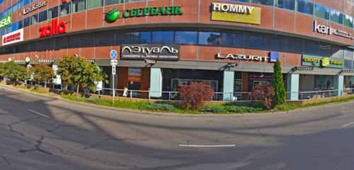Panorama — shopping mall Mega Center, Kaliningrad