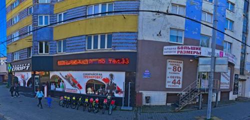 Панорама — одежда больших размеров Модель Xl, Калининград
