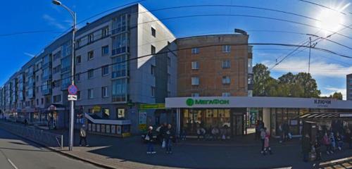 Panorama — cep telefonu ve aksesuarları satış mağazaları Megafon - Yota, Kaliningrad
