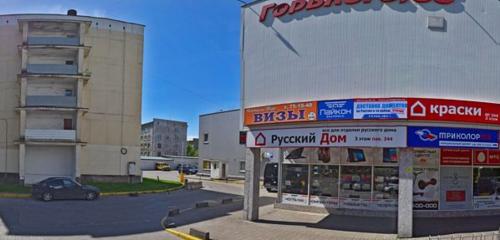 Панорама — магазин автозапчастей и автотоваров Автокрепеж, Калининград