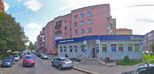 Панорама — почтовое отделение Отделение почтовой связи № 236039, Калининград