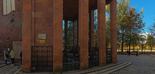 Панорама — могилы известных людей Иммануил Кант, Калининград