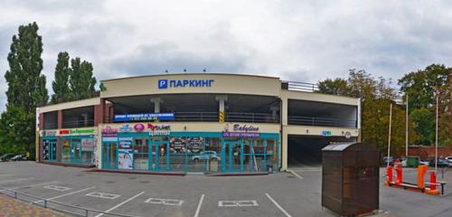 Panorama — gül mağazası My Buket, Kalininqrad