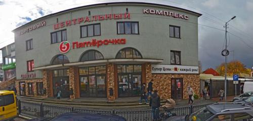 Panorama — shopping mall Tsentralny, Chernyahovsk