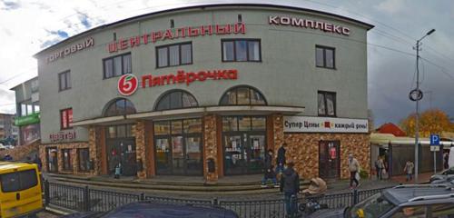 Panorama — shoe store Kapriz Color, Chernyahovsk