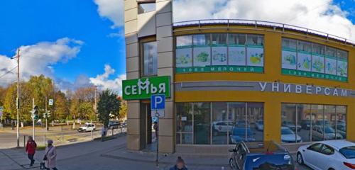 Panorama — supermarket Semya, Gusev