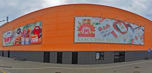 Панорама — магазин бытовой техники Электросила, Гродно