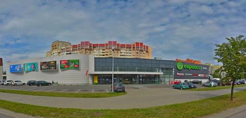 Панорама — продуктовый гипермаркет Евроопт Hyper, Гродно
