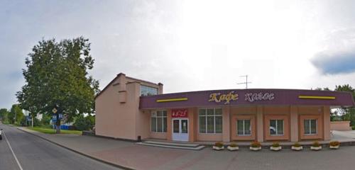 Панорама — кафе Колос, Дзержинск
