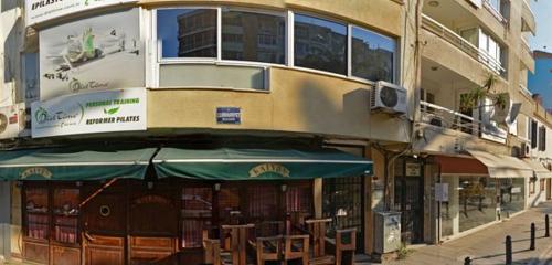 Panorama — bar, pub Kalyon Cafe, Konak
