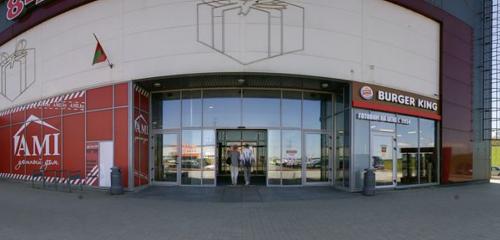 Panorama — hipermarket ProStore, Minsk