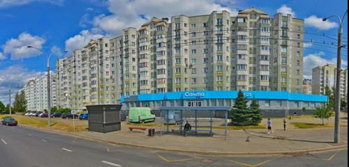 Панорама — супермаркет Санта, Минск