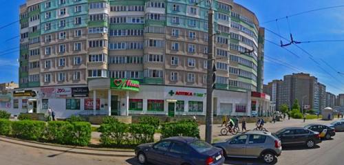 Панорама аптека — Зеленая аптека — Минск, фото №1