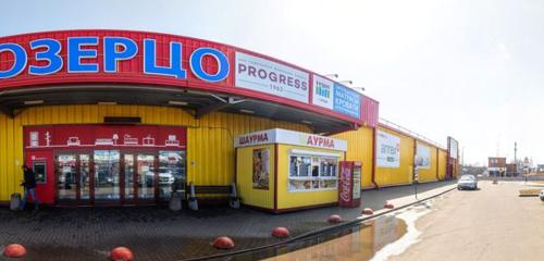 Панорама — магазин продуктов Грошык, Минская область