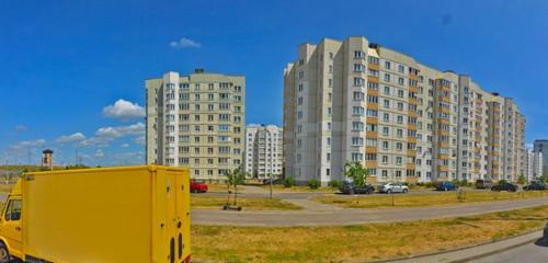 Панорама — торговое оборудование Pos systems, Минск