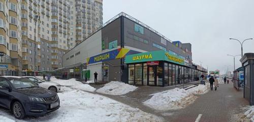 Панорама — супермаркет Марцiн, Минск