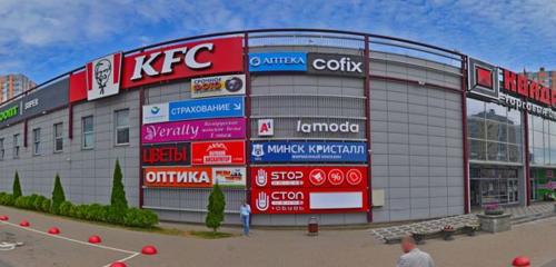 Panorama — shopping mall Kvadro, Minsk