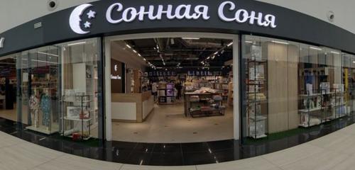 Панорама — магазин постельных принадлежностей Сонная Соня, Минск