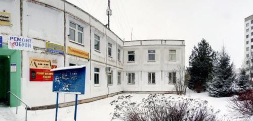 Панорама — ремонт одежды Швейное ателье, Минск