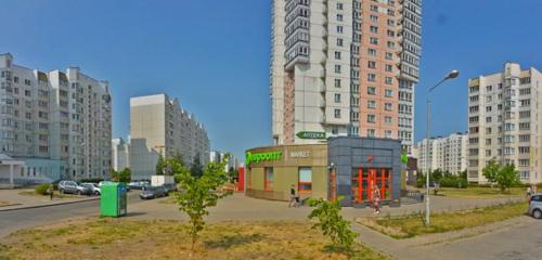 Панорама — зоомагазин Zooмаркет, Минск