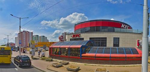 Панорама — быстрое питание KFC, Минск