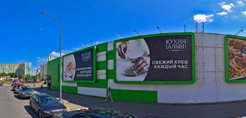 Панорама — вейп-шоп SigaretNet.by, Минск