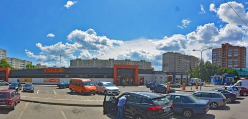 Панорама — торговый центр Нарочь, Минск