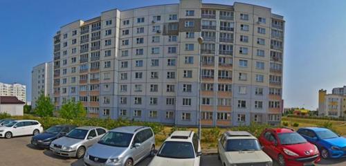 Панорама — ремонт бытовой техники Стиралка-сервис, Минск