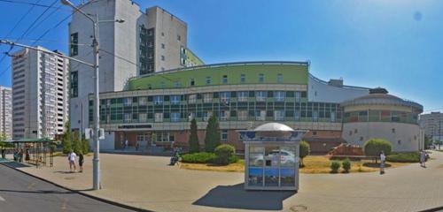 Панорама — поликлиника для взрослых Городская клиническая поликлиника № 5, Минск