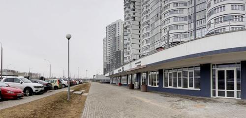 Панорама — продукты питания оптом Соседи, Минск
