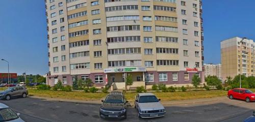 Панорама — медицинская лаборатория Helix, Минск