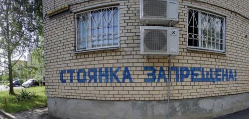 Панорама — контрольно-измерительные приборы ТП Консалт, Минск