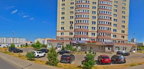 Panorama — spa Centre NovusEsthetique, Minsk
