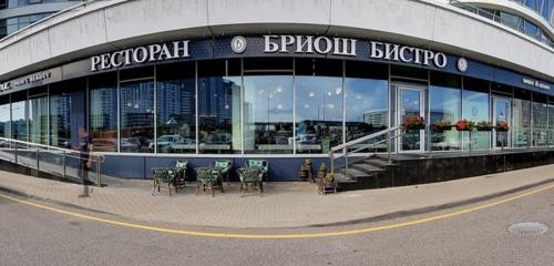 Панорама — ресторан Brioche Bistro, Минск