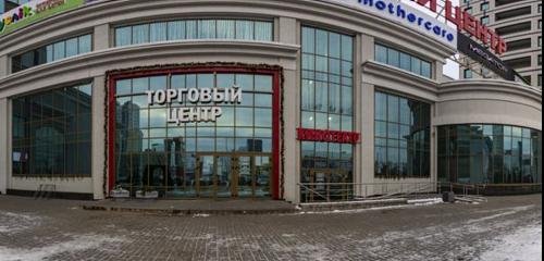 Панорама — магазин обуви Vito, Минск