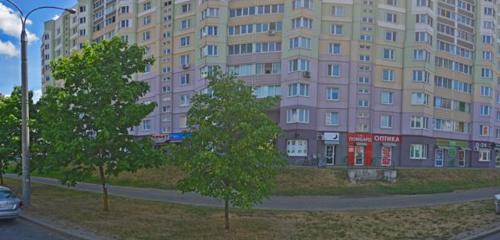 Панорама — аптека Белфармация аптека № 58 пятой категории, Минск