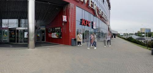 Panorama — shopping mall Arena City, Minsk