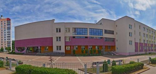 Панорама — общеобразовательная школа Средняя школа № 26, Минск