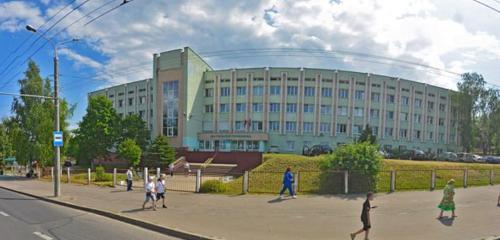 Панорама — поликлиника для взрослых Городская поликлиника № 12, Минск
