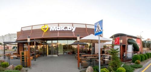 Панорама — быстрое питание МакДональдс, Минск