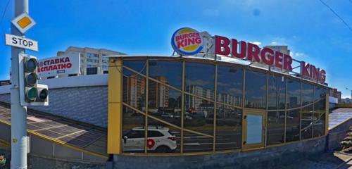Panorama — fast food Burger King, Minsk