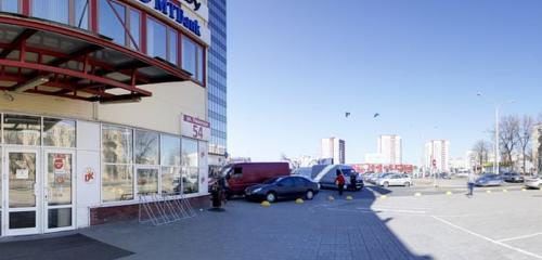 Панорама — торговый центр Globo, Минск