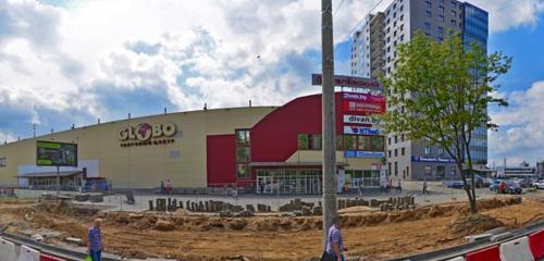 Панорама — батутный центр Пружина, Минск
