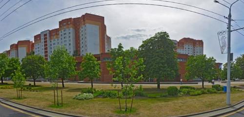 Панорама — турагентство Коллекция путешествий, Минск