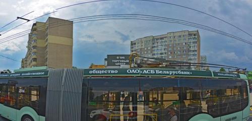 Панорама — кофе с собой Ласкава, Минск