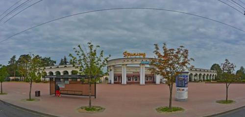 Панорама — парк культуры и отдыха Дримлэнд, Минск