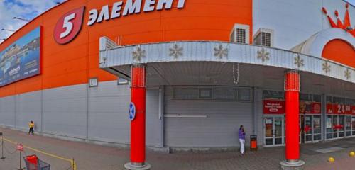 Панорама — ремонт бытовой техники Ремонт бытовой техники, Минск
