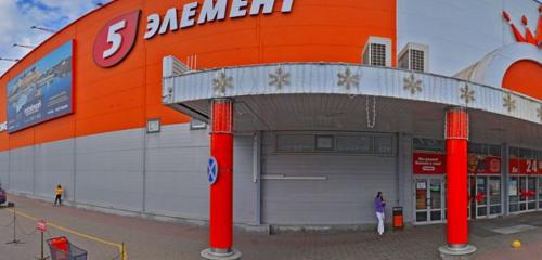 Панорама — микрофинансовая организация Финансовая Система, Минск