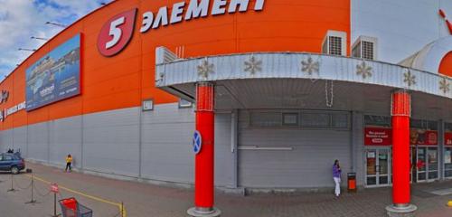 Панорама — страховой брокер Таск, пункт продажи полисов, Минск